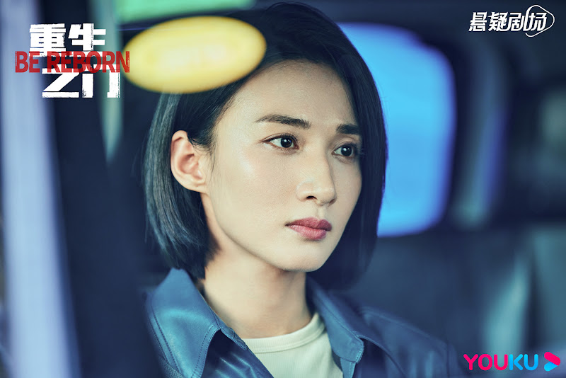 Be Reborn China Web Drama